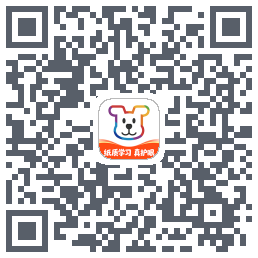 小白学习打印 QRcode