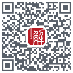解螺旋 QRcode