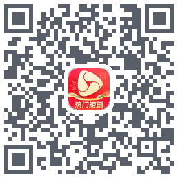 河马剧场kod QR do pobrania