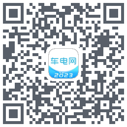 象前充的下載二維碼