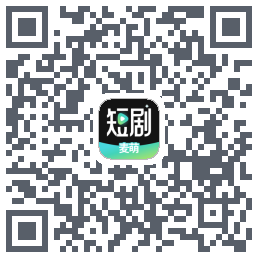 麦萌短剧 QR-код для загрузки