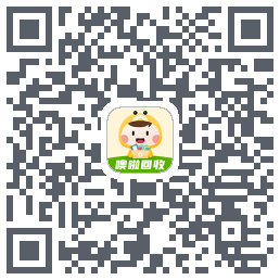 噢啦回收-旧衣服回收旧书旧手机旧家电闲置旧物免费上门回收无忧のダウンロードQRコード