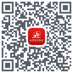 山东音协考级 QRcode