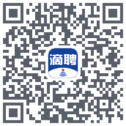 滴聘的下載二維碼