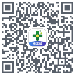 药房网商城商家版的下載二維碼