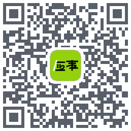 应事 QRcode