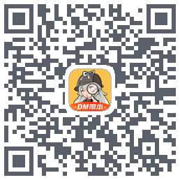 剧本杀 QRcode