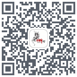 刚锋武术código QR de descarga de