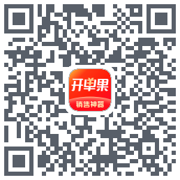 开单果Download QR-Code