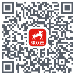 律众云รหัส QR สำหรับดาวน์โหลด
