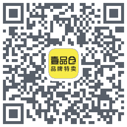 壹品仓的下载二维码