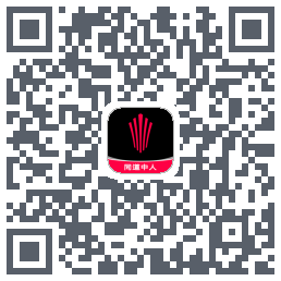 江铃大道UAT QR-код для загрузки