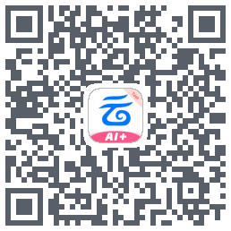 中国移动云盘 QRcode