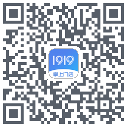 1919掌上门店 QRcode