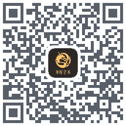 龙蛇艺术 QRcode