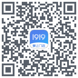 1919掌上门店รหัส QR สำหรับดาวน์โหลด