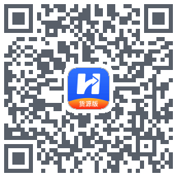 货车宝的下載二維碼