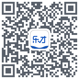 乐才的下載二維碼