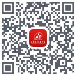 山东音协考级 QRcode
