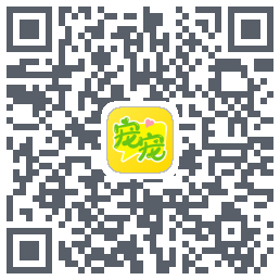宠宠语音 QRcode