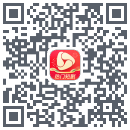 河马剧场 QRcode
