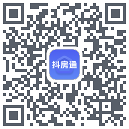 抖房通的下載二維碼