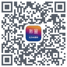 内圈展会控制系统kod QR do pobrania