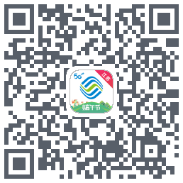 中国移动江苏的下載二維碼