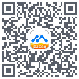 医联的下載二維碼