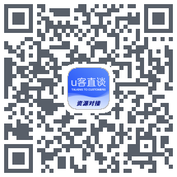 U客直谈 QRcode