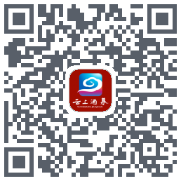 云上酒泉的下載二維碼