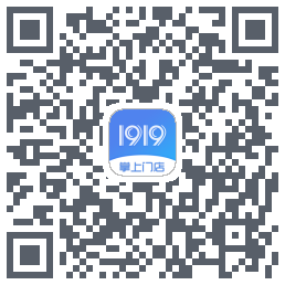 1919掌上门店codice QR per il download