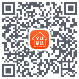 全球家精选 QRcode