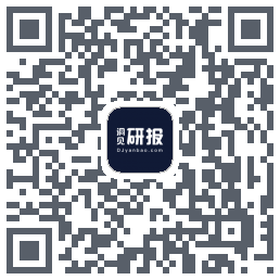 洞见研报 QR-код для загрузки