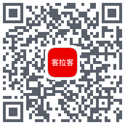客拉客的下載二維碼