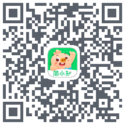 简小知测试版的下载二维码