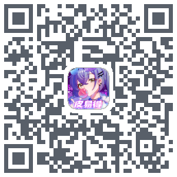 皮易得测试版 QR-код для загрузки