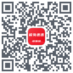 外场Pro QRcode