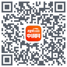 中钢网的下載二維碼
