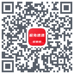 外场Pro QRcode