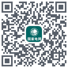 国网辽宁省电力有限公司的下載二維碼