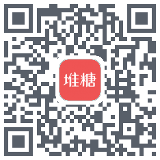 堆糖的下載二維碼
