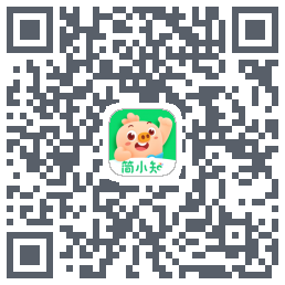 简小知测试版的下载二维码