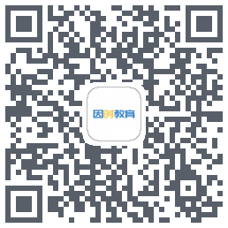 因时教育 QRcode