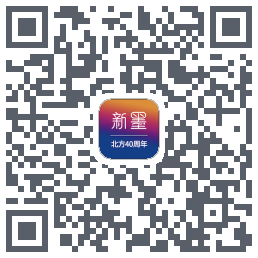 展会控制系统的下载二维码