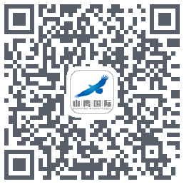 山鹰纸业 QRcode