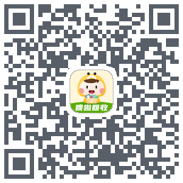 噢啦回收-旧衣服回收旧书旧手机旧家电闲置旧物免费上门回收无忧的下載二維碼