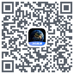 实景卫星地图的下载二维码