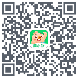 简小知测试版的下载二维码