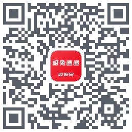 外场Pro QRcode